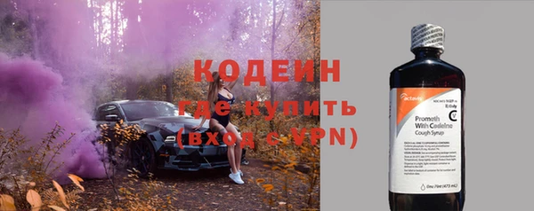 мескалин Верея
