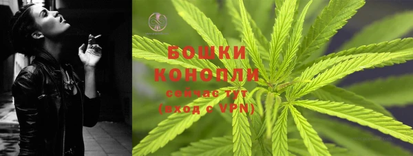 гашиш Верхнеуральск
