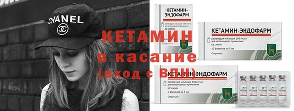 мескалин Верея