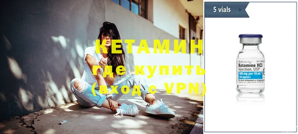 прущие грибы Верхний Тагил