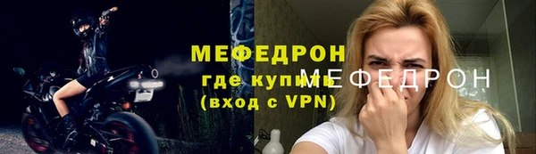 гашиш Бородино