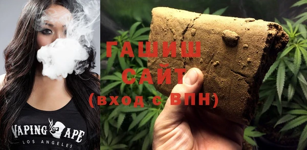 гашиш Верхнеуральск