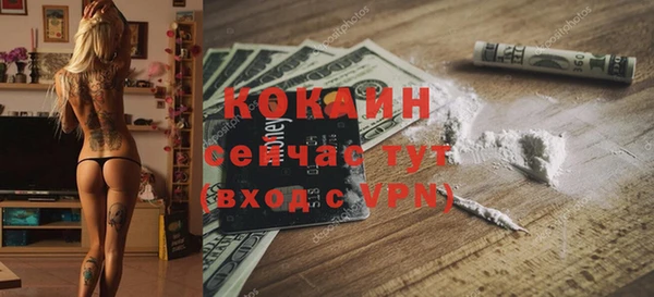 мескалин Верея