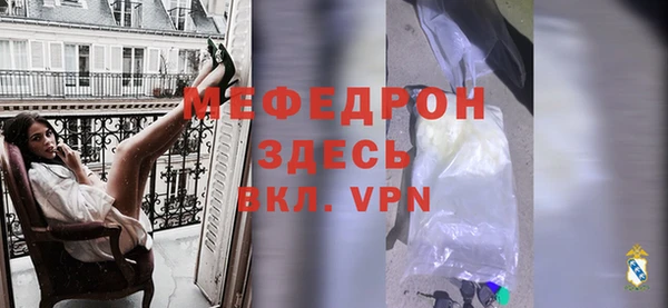 прущие грибы Верхний Тагил