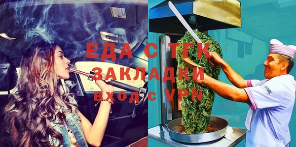 гашиш Верхнеуральск