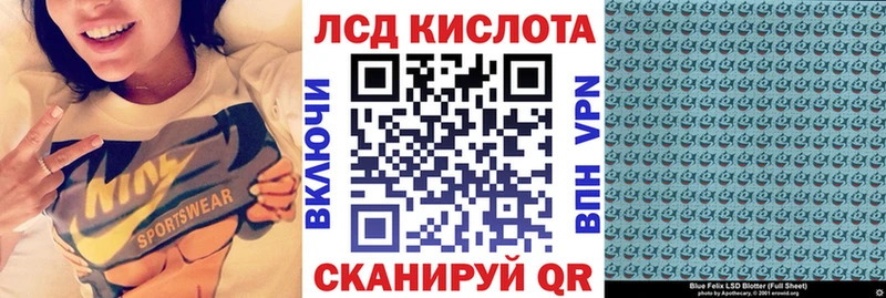 Марки 25I-NBOMe 1,5мг  Вязники 